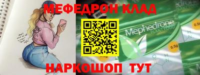 соль курить ск Будённовск