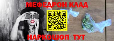 крисы Бугуруслан