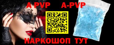 бутик Бузулук