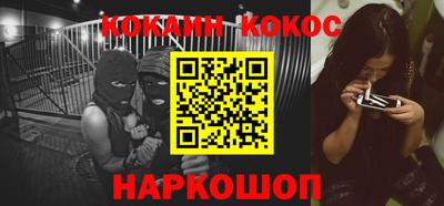 бутик Бузулук