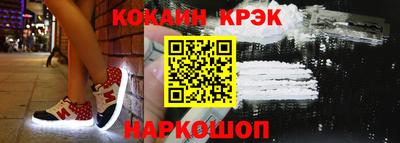 бутик Бузулук