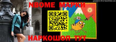 соль курить ск Будённовск