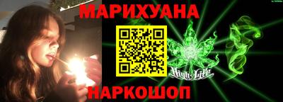 крисы Бугуруслан
