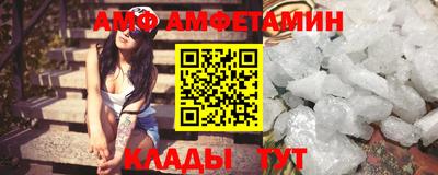 соль курить ск Будённовск