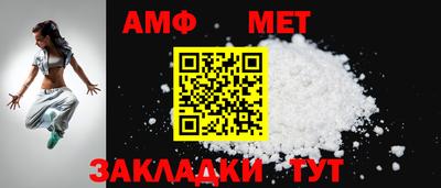 бутик Бузулук