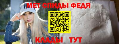 соль курить ск Будённовск