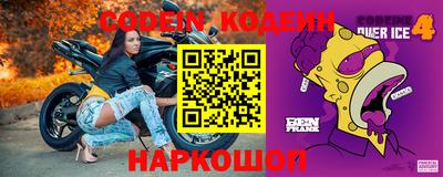 соль курить ск Будённовск