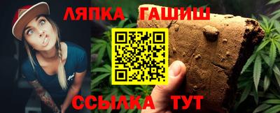 крисы Бугуруслан