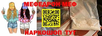бутик Бузулук