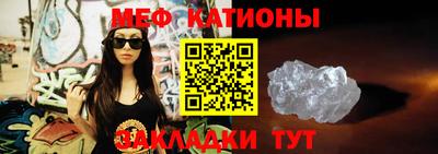 бутик Бузулук