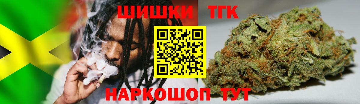Конопля SATIVA & INDICA Азов